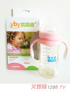 優貝源粉色PPSU時尚奶瓶240ml