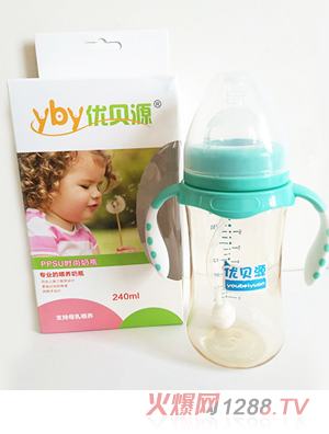 優貝源青色PPSU時尚奶瓶240ml