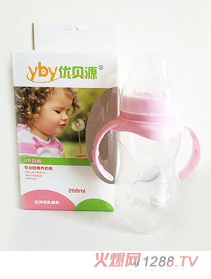 優貝源粉色PP奶瓶260ml