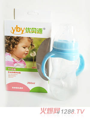 優貝源藍色PP奶瓶260ml