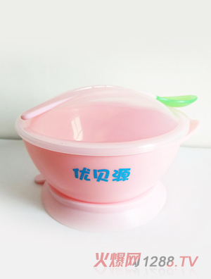 優貝源兒童吸盤碗-粉色