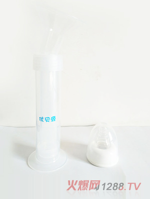 優貝源直吸式吸奶器