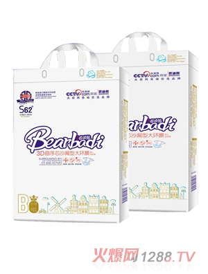 Ӣ���ŵ��܋냺����ѝS