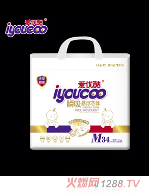 �ۃ���˲���Ҹ�о�w����ѝ M34