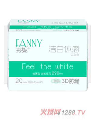 ���ݝ����w��20Ƭҹ�þW(16ҹ 4�o)