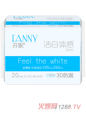 ���ݝ����w��20Ƭ�M�ϾW(14�� 4ҹ 2�o)