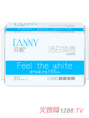 芬妮潔白體感30片護墊網155mm