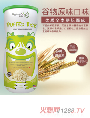 天使幸福農場米粒型泡芙原味