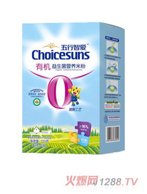 �����������ǐ��ЙC�������I�B�׷�