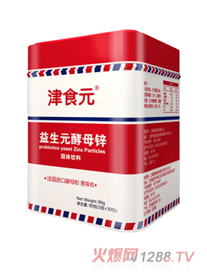 ��ʳԪ����Ԫ��ĸ�\