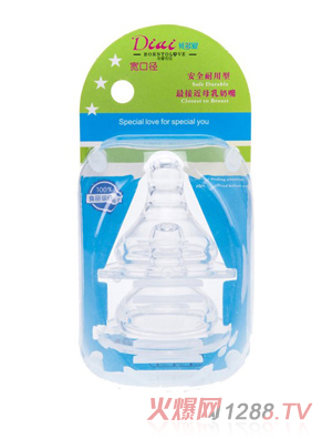 ؐ����(��i)���ڏ�ĸ�����죨2��(g��)�b��