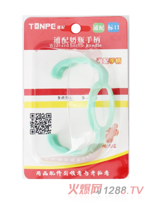 ͨ��˿���ƿ�ֱ�-�Gɫ