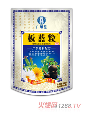 �V���ð��{������