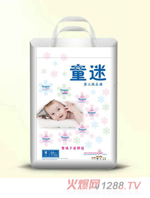 ͯ�ԋ냺����ѝM�a�����66Ƭ��