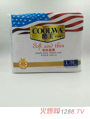 ��������ѝL�a�����52Ƭ��