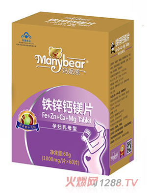 �������F�\�}�VƬ����ʳ���֣�