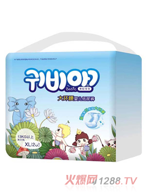 貴妃寶寶大環腰嬰兒紙尿褲XL28