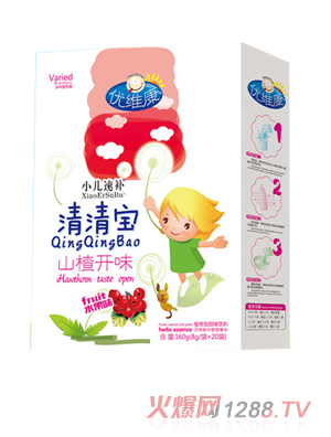 優維康山楂開味清清寶盒裝