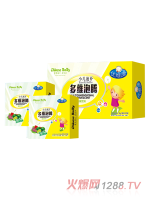 優維康多維泡騰小兒速補顆粒