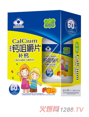 優維康兒童型鈣咀嚼片60片