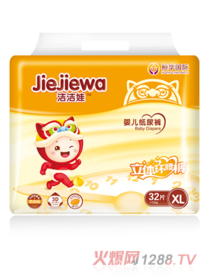 �����޼���ѝXL̖