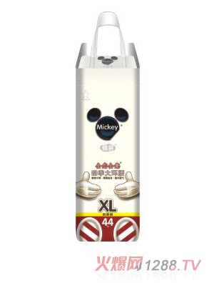 ybļhѝXL