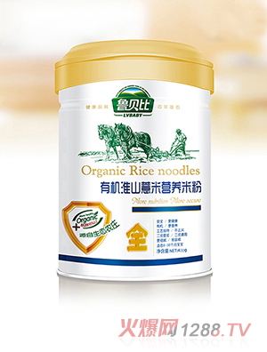 ��ؐ���ЙC��ɽ޲�נI�B�׷�