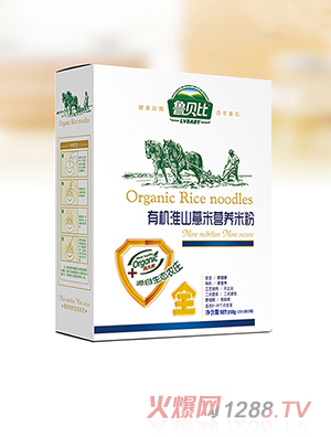 ��ؐ���ЙC��ɽ޲�נI�B�׷ۺ��b