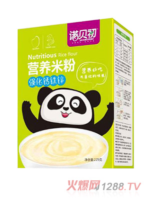 諾貝初強化鈣鐵鋅營養米粉