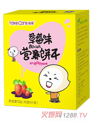 �࿵��ݮ�I�B(y��ng)�