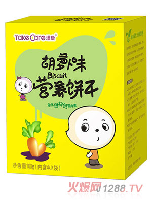 �࿵���}���I�B�