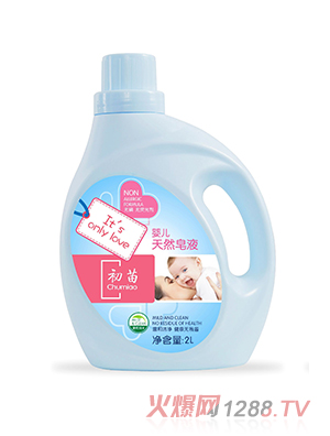 ������Ȼ��Һ