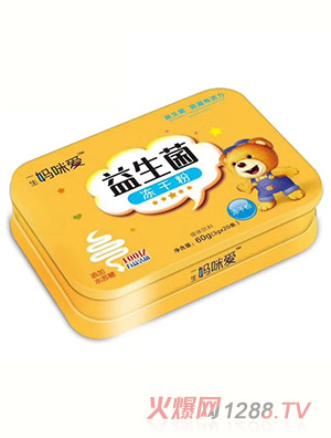 һ�������(��i)���������ɷ�