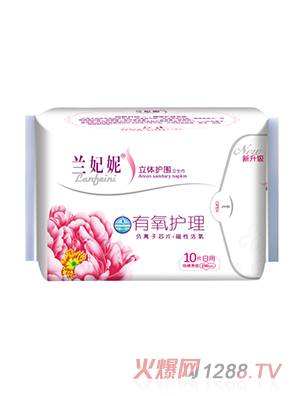 �m����ҹ���l����250MM