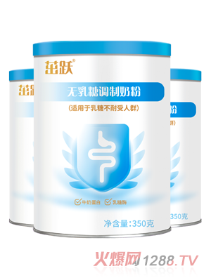 ���S�o�����{���̷�