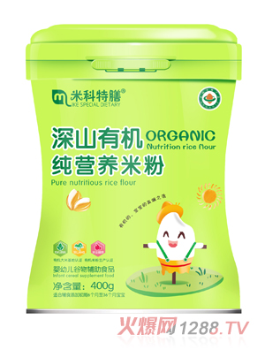 �׿�������ɽ�ЙC���I�B(y��ng)�׷�