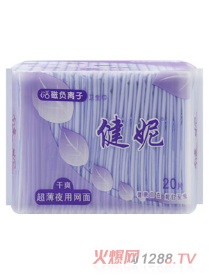 ���ݻ��ؓ�x�Ӹ�ˬ����ҹ���l�����W��20Ƭ