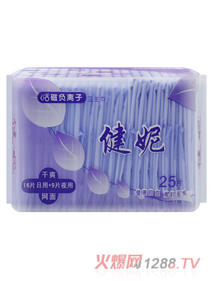 ���ݻ��ؓ�x�Ӹ�ˬ��ҹ�M���l�����W��25Ƭ