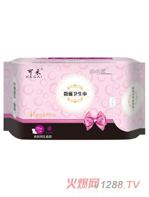 �ɲ�΢���l�������þW��20Ƭ