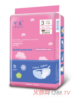 �ɲɮa�D�����l����