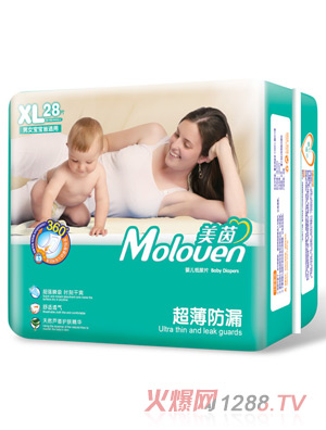 ���𳬱���©�냺����ƬXL28