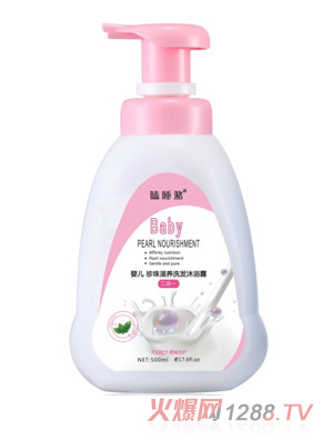 ˯냺Bϴlԡ¶һ500ml