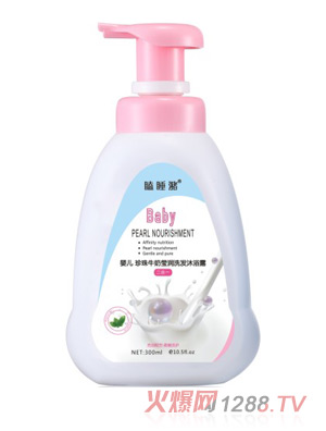 ˯냺ţ̬ϴlԡ¶һ300ml