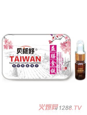 ؐ��������ʳ�F