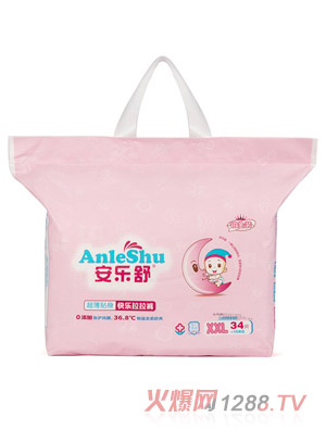 ����(l��)���K���b�옷(l��)����ѝXXL34