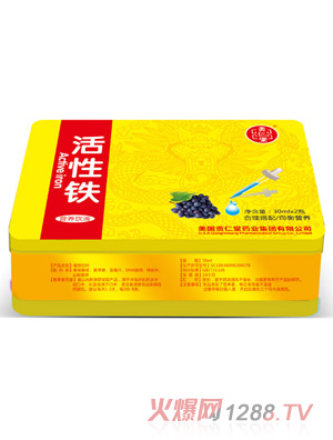 貢仁堂活性鐵營養飲液