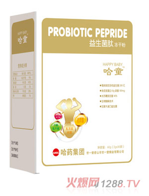 ��ͯ�������ă��ɷ�