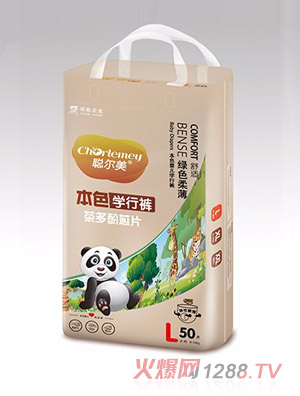 ������ɫ�W��ѝL