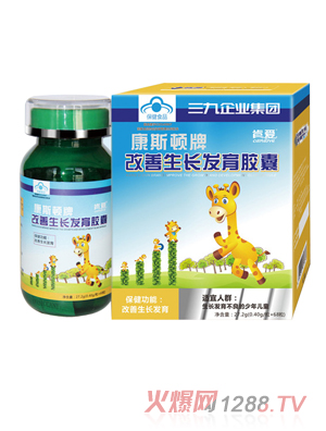 �ϐ۸������L�l���z��