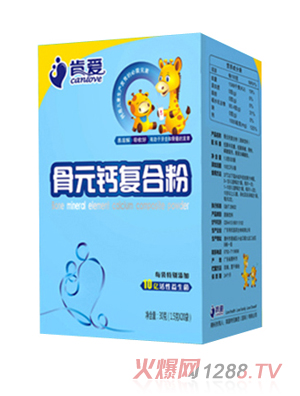 �ϐ۹�Ԫ�}�ͺϷ�